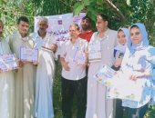 ورشة عمل بجمعية زراعية لقصر ثقافة الحامول احتفالاً بعيد الفلاح بكفر الشيخ