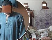 البيضة والحجر.. محتال الأقصر يقتل سيدة وابنتها لسرقة مصوغاتهما.. ودجال الوادى الجديد يغتصب ضحيته فيقتله الزوج ويحرق جثته.. وخبراء : موروثات ثقافية ليست قاصرة على الفقراء