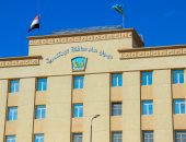 محافظة الإسكندرية تعلن عن طرح عمليات حق استغلال فى مزايدات علنية