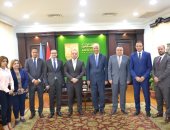 البورصة وجامعة الإسكندرية توقعان اتفاقية تعاون لتعريف الطلاب بأنشطة سوق المال