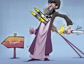 كاريكاتير الصحف السعودية.. صواريخ الحوثيين فى اتجاه السعودية