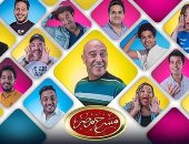 أشرف عبد الباقى يستكمل عروض "مسرح مصر " بعد اطمئنانه على موسم الرياض.. غدا
