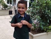 أول يوم مدرسة.. قارئ يشارك بصورة ابنه "مالك": عايز يطلع مهندس