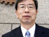 استقالة رئيس بنك التنمية الآسيوي من منصبه  