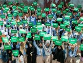 صور.. مدارس الفلبين تحتفل باليوم الوطنى للسعودية