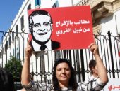 "انتخابات تونس" تكشف مصير المرشح المسجون نبيل القروى حال فوزه بالرئاسة