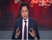 خالد أبوبكر: مصر لديها مناعة ضد الشائعات.. والشعب يخوض معركة دفاع عن الوطن