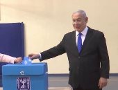 صور.. نتنياهو وزوجته يدليان بأصواتهما فى انتخابات الكنيست
