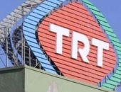 صحيفة تركية: التلفزيون التركى يسرح مئات الموظفين بحجة العمالة الزائدة