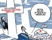 "بوردو فارما" تدفن أرباحها من أزمة المواد الأفيونية.. كاريكاتير USA Today