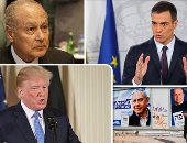 باختصار.. أهم الأخبار العالمية والعربية حتى منتصف الليل.. السعودية: المعروض النفطى عاد بالكامل.. ترامب: لا أتطلع للقاء روحانى.. ومنافسة بين نتناياهو وتحالف "أزرق ـ أبيض" فى انتخابات الكنيست