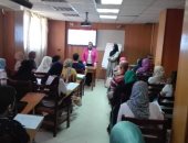 "صحة الإسكندرية" تنظم دورة تدريبية لرصد ومكافحة الأمراض المعدية