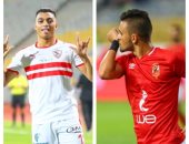 سوبر كورة.. مهاجم منتخب مصر الأول فى السوبر المحلى