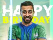 المقاصة يحتفل بصلاح أمين: عيد ميلاد سعيد للمهاجم الهداف