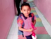 أول يوم مدرسة .. قارئ يشارك بصورة ابنه "إياد": عايز يطلع دكتور