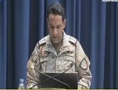 وزارة الدفاع السعودية: تدمير صاروخين باتجاه قاعدة الأمير سلطان الجوية