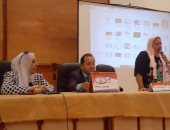 "القومى للمرأة" بشمال سيناء ينظم ندوة التوعية بالكشف المبكر عن السرطان