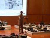 صور .. العالم هذا المساء.. السعودية تكشف أدلة تورط ايران فى الهجوم على "أرامكو".. مظاهرات فى الإكوادور بسبب قوانين الإجهاض.. وزيارة رئيس الوزراء البريطانى لمستشفى جامعة ويسبس فى لندن