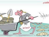 كاريكاتير الصحف السعودية.. جماعة الحوثى تزرع الألغام بالمنطقة