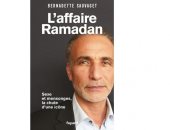 كتاب جديد ضد حفيد حسن البنا.. أول ضحية لـ "طارق رمضان" تحكى قصة اغتصابها
