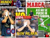 سوبر كورة.. كيف وصفت صحف إسبانيا هزيمة ريال مدريد أمام باريس سان جيرمان؟
