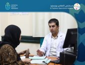 منظومة التأمين الصحى الشامل تفتتح عيادة الألم المزمن بمستشفى التضامن ببورسعيد 