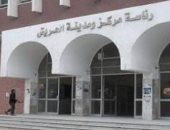 مجلس مدينة العريش يعلن تأجير موقف السيارات.. تعرف على الشروط