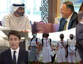 "صور" العالم هذا المساء.. وزير الخارجية الأمريكى يناقش دعم السعودية مع قادة الخليج.. رجال الإطفاء تسيطر على حرائق غابات بولاية كاليفورنيا.. وتواصل الاحتجاجات فى هونج كونج ضد قانون تسليم المجرمين للصين