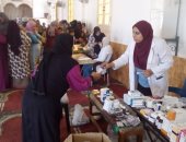 الكشف بالمجان على 525 مريضا فى قافلة شاملة شرق الإسكندرية 