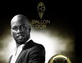 دروجبا سفير حفل "الكرة الذهبية" 2019