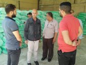 صحة الشرقية تشن حملة على مطاحن أبو حماد للتأكد من تطبيق الاشتراطات الصحية