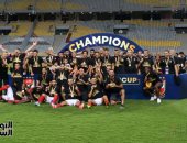 الأهلى يُقيم احتفالية فى التتش احتفالا بالدوري والسوبر 