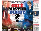 أول ديربى لمدربى ميلان والإنتر يتصدر عناوين صحف إيطاليا