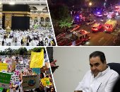 باختصار.. أهم الأخبار العالمية والعربية حتى منتصف النهار.. مقتل شخص وإصابة 5 فى إطلاق نار عشوائى بواشنطن.. السعودية تطلق المرحلة الثالثة لتوسعة المسجد الحرام.. مظاهرات فى إندونيسيا وألمانيا للحفاظ على البيئة