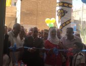 محافظ شمال سيناء يفتتح معرض الأجهزة المعمرة والمفروشات