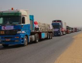 صور.. الهلال الأحمر المصرى: تقديم 587 طن مساعدات مواد غذائية لدولة السودان