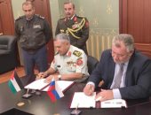 القوات المسلحة الأردنية ونظيرتها الروسية توقعان اتفاقية تعاون عسكرى