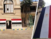 طوارئ بـ"القاهرة والجيزة" لاستقبال طلاب الثانوى والإعدادى.. تشديدات على تسليم الكتب المدرسية دون التقيد بدفع المصروفات.. وماكينات وحساب بنكى لتحصيل المصاريف ومنع التعامل النقدى.. وأعلام مصر تزين المدارس