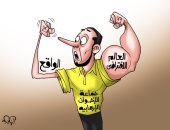 استخدام الإخوان العالم الافتراضى لتزييف الواقع فى كاريكاتير اليوم السابع