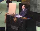 شاهد.. مصر فى الأمم المتحدة إنجازات تتحدث عن نفسها 