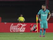 برشلونة يحقق 5 أرقام سلبية بعد سقوطه أمام غرناطة بالدوري الإسباني