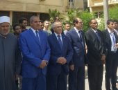 فيديو.. طلاب جامعة الازهر يؤدون تحية العلم فى أول أيام الدراسة 