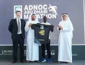 إعلان مسار النسخة الثانية لماراثون أدنوك أبوظبى