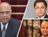 التلفزيون هذا المساء.. خالد أبو بكر يكشف كواليس زيارة الرئيس السيسى لنيويورك.. "أديب" يعرض فيديو لوائل غنيم يفضح استغلال الإخوان لثورة يناير.. ووزير الخارجية يرد على تحريض "الجزيرة" ووسائل إعلام تركية ضد الدولة