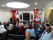 مركزية "الحرية المصرى" تجتمع بقيادات البحيرة لوضع خطة المرحلة القادمة