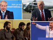 الصحف العالمية اليوم: مكالمة ترامب مع رئيس أوكرانيا تشعل سباق الانتخابات الأمريكية.. تراجع معرض فرانكفورت للسيارات يشير لجمود اقتصاد ألمانيا.. ومصادر قانونية بريطانية تتوقع الحكم ضد قرار جونسون بتعليق البرلمان