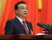 الصين تؤكد التزامها بحماية حقوق المجموعات الخاصة وتعزيز حقوق الإنسان