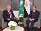 قمة مصرية فلسطينية بنيويورك.. والسيسى: نواصل جهود استعادة حقوق الفلسطينيين