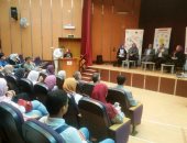 محافظة الشرقيه تنفذ جلسة حوارية للشباب عن التنمية المستدامة