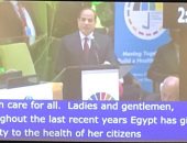 السيسي بالأمم المتحدة: نصف سكان العالم لا يحصلون على الخدمات الصحية الملائمة